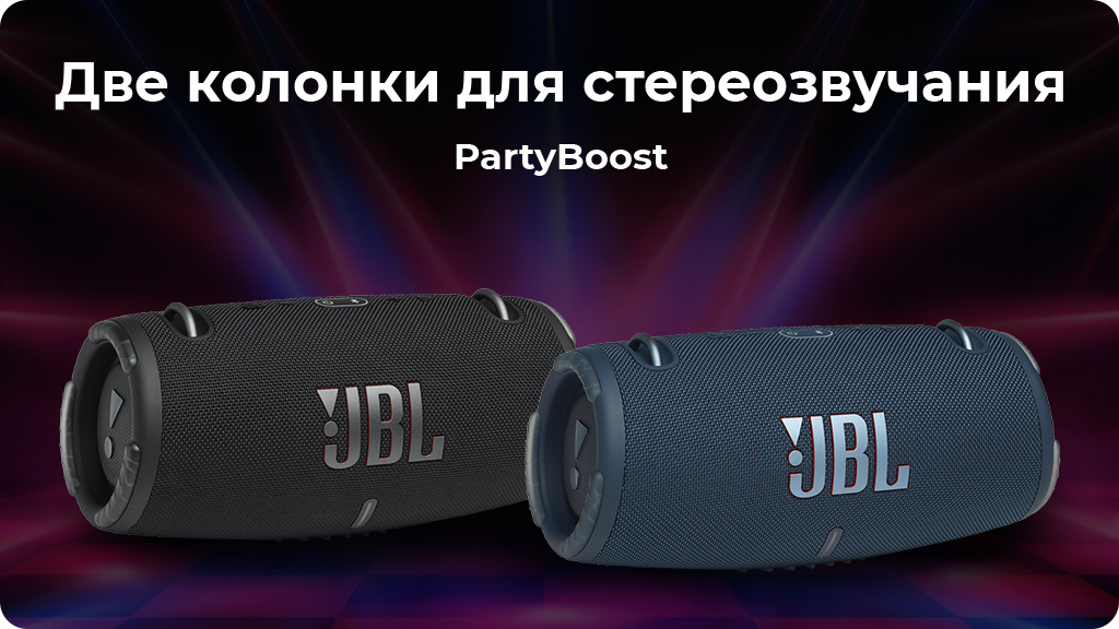 Портативная акустика JBL Xtreme 3, серый (Global Version)