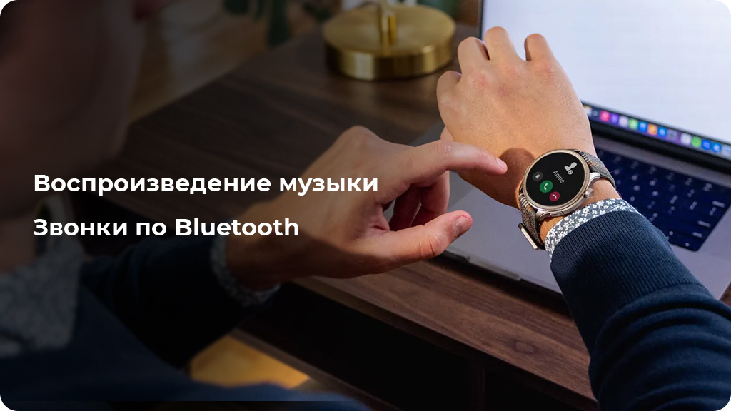 Умные часы Xiaomi Amazfit Balance Серый