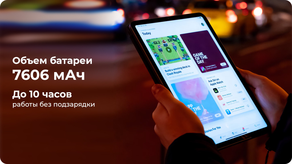 Apple iPad Air (2020) 64Gb Wi-Fi + Cellular Голубой