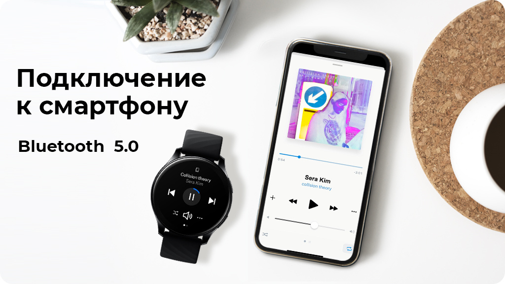 Умные часы OnePlus Watch лунное серебро