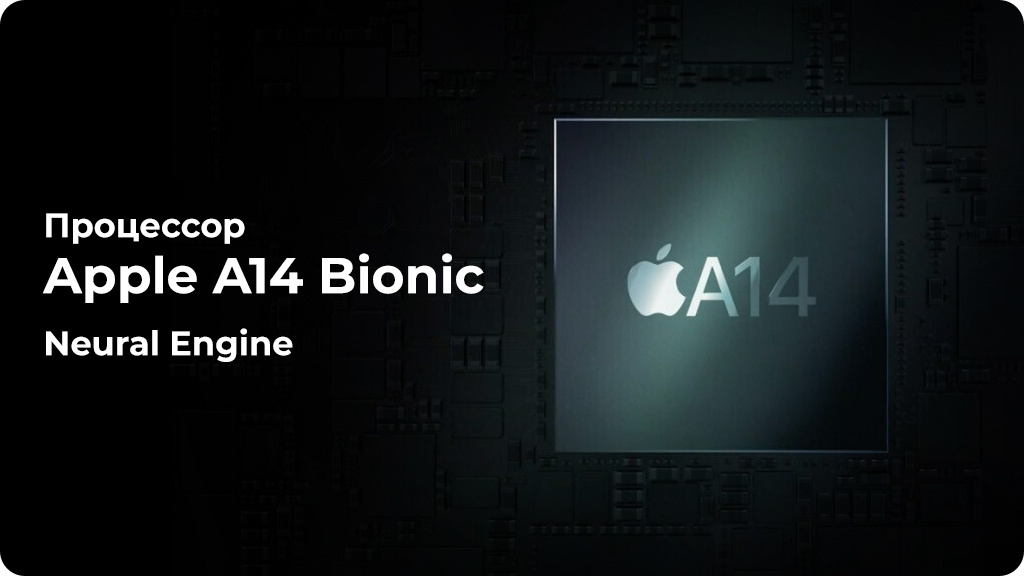 Apple iPad Air (2020) 64Gb Wi-Fi + Cellular Голубой