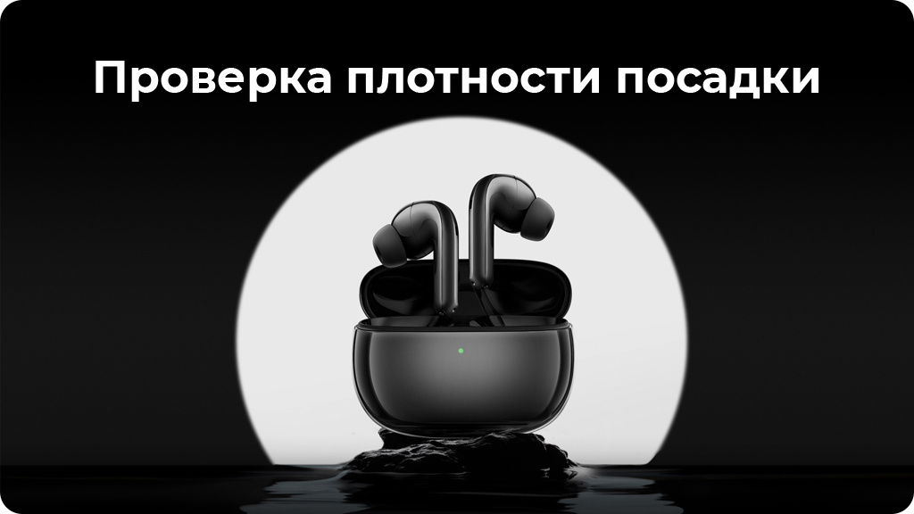 Беспроводные наушники Xiaomi FlipBuds Pro, черный