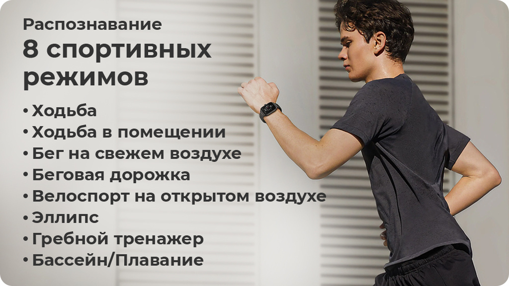 Умные часы Xiaomi Amazfit GTS 4 Розовый РСТ