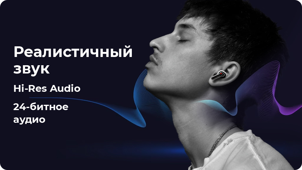 Беспроводные наушники Nothing Ear 2 черные